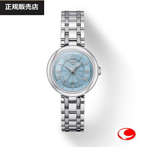 yTISSOTzyNEWfz TISSOT xbV} NH[c X[fB T126.010.11.133.00 u[ }U[ Iu p[ՁiK̔XjyzyK2Nԕۏ؁zT1260101113300yv[g