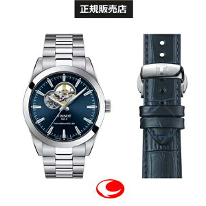 yTISSOTzeB\ Y rv 500y{XyVpbNzTISSOT WFg} p[}eBbN80 I[vn[g u[ uXbg T1274071104102iK̔XjT12