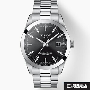 (最強配送)【TISSOT】ティソ メンズ 腕時計 GENTLEMAN Automatic T127.407.11.051.00 ジェントルマン オートマティック パワーマティック80 シリシウム ブラック文字盤 自動巻き パワーリザーブ80時間(