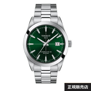 iŋzjyTISSOTzeB\ Y rv GENTLEMAN I[g}eBbN p[}eBbN 80 VVET127.407.11.091.01 p[U[u80ԁiK̔XjT1274071109101yzyK2