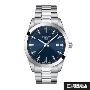 yTISSOTzeB\ WFg}@NI[c T127.410.11.041.00Y rv iK̔XjT1274101104100yzyMtgzyK2Nԕۏؕtz