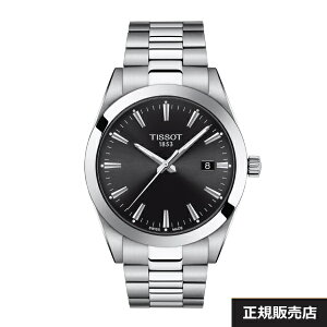 yTISSOTzeB\ WFg}@NI[c T127.410.11.051.00Y rv iK̔XjT1274101105100yzyMtgzyK2Nԕۏؕtz