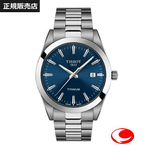 yTISSOTzeB\ Y rv GENTLEMAN@T127.410.44.041.00 WFg} NH[c @u[ՁiK̔Xj@T1274104404100yzyK2Nԕۏؕtzyv[gz