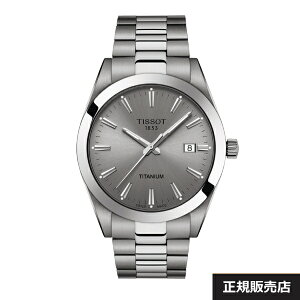 iŋzjyTISSOTzeB\ Y rv `^ GENTLEMAN@T127.410.44.081.00 WFg} NH[c @O[(AXTCg)ՁiK̔XjT1274104408100yzyK2N