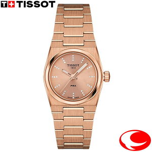 yTISSOTzeB\ PRX s[A[GbNX 25mm T137.010.33.506.00 sNS[hJ[ fB[X rvyv[gzT1370103350600