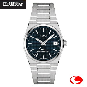 (ŋz)yTISSOTzeB\ PRX s[A[GbNX a35~ p[}eBbN80 I[g}eBbN u[ Blue  T137.207.11.041.00 10Ch Tt@CAKX iK̔XjT137207110410