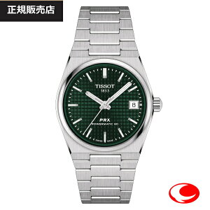 iŋzjyTISSOTzeB\ PRX s[A[GbNX a35~ p[}eBbN80 I[g}eBbN O[   T137.207.11.091.00 10Ch Tt@CAKX iK̔XjT137207