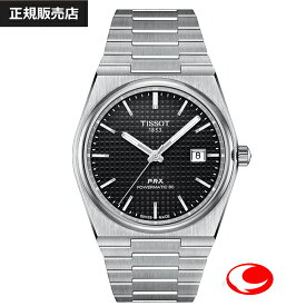 (最強配送)【TISSOT】ティソ 腕時計 PRX ピーアールエックス オートマティック　ブラック文字盤 T137.407.11.051.00 径40ミリ 10気圧防水 サファイアガラス （国内正規販売店）T1374071105100　Nivachron製ヒゲゼンマイ【クリスマス】