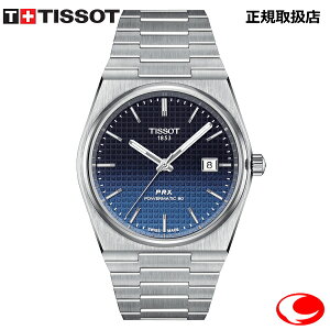 (ŋz) eB\ PRX p[}eBbN 80 s[A[GbNX JI 40mm tissot rv 10Ch Tt@CAKX Y rv uh Yrv eB\rv Yu