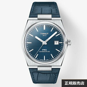 【TISSOT】ティソ 腕時計 PRX ピーアールエックス  ブルー文字盤 パワーマティック80 T137.407.16.041.00(国内正規販売店)T1374071604100【送料無料】【ギフト】【プレゼント】