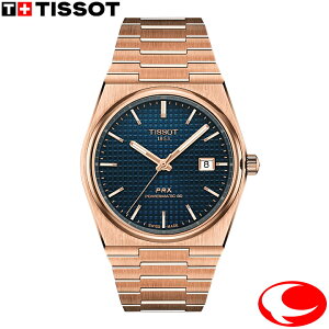 (ŋz)yTISSOTzeB\ PRX s[A[GbNX 40mm p[}eBbN80 I[g}eBbN [YS[hPVD u[  T137.407.33.041.00 10Ch h~H˃R[eBOTt@