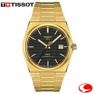 iŋzjeB\ PRX i@p[}eBbN80 fC~AE[h XyVGfBV T1374073305100 I[g}eBbN  40~yT137.407.33.051.00z4ŐVfyv