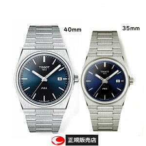 yTISSOTzeB\ rv@yAEHb`@ PRX@NH[c@ s[A[GbNX T137.410.11.041.00@T137.210.11.041.00 u[ P[Xa40~[35mm@10Ch Tt@CAKX iK̔XjT13