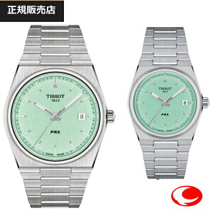 y81艿i茈IzyTISSOTzeB\ PRX yAEHb` rv ~gO[ 40mm T137.410.11.091.01 35mm T137.210.11.091.00 iK̔XjyzyMtgzy40~zy35~z