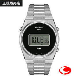 TISSOT PRX ピーアールエックス DIGITAL T1374631105000 40mm【プレゼント】