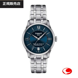 iŋzjyTISSOTz V}EfEgD p[}eBbN80 34 MM T139.207.11.048.00  ώviK̔XjyzyK2Nԕۏ؁zT1392071104800yv[gz