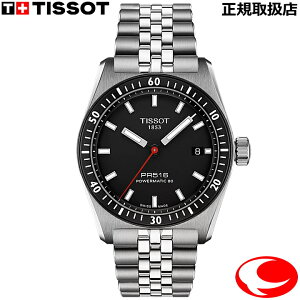 �yTISSOT�z�e�B�\ Tissot PR516 �p���[�}�e�B�b�N 80 T149.407.11.051.00 T1494071105100 38mm�i�������K�̔��X�j���K2�N�ԕۏؕt�� �I�[�g�}�e�B�b�N �������� �r���v�y�v���[���g�z�y������z