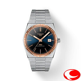 (最強配送)【TISSOT】ティソ PRX Steel & スチール＆18Kゴールドベゼル Powermatic 80 自動巻き オートマティック 40mm T931.407.41.041.00 T9314074104100 ブルーサンレイ文字盤 10気圧防水 【ティソ正規販売店】メーカー2年間保証