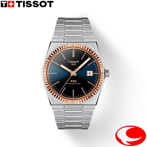 (ŋz)yTISSOTzeB\ PRX Steel & X`[18KS[hx[ Powermatic 80  I[g}eBbN 40mm T931.407.41.041.00 T9314074104100 u[TC 10Ch yeB\K̔Xz