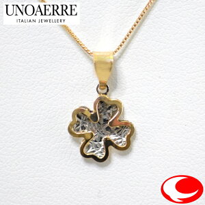 iŋzjK18 EmAG lt`[t y_ggbv o[Vu 031923/800PFX2450020 `F[͕ʔłB