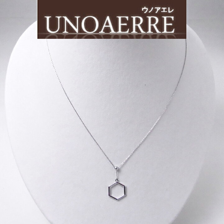 楽天市場】（最強配送） UNOAERRE ウノアエレ K18 ホワイトゴールド 
