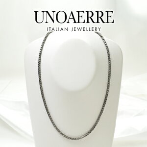 iyjUNOAERRE@EmAG@Vo[@lbNX@023240@50cm