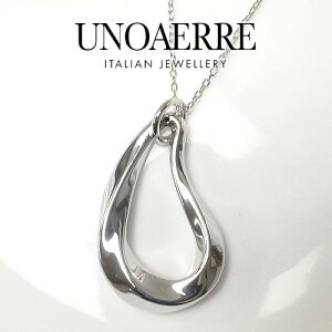 iyjUNOAERRE@EmAG@Vo[@lbNX@022443@@80cm