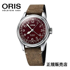 クーポン　ORIS ビッグクラウンポインター日付レッドダイヤル 01 754 7741 4068-07 5 20 50 【オリス正規販売店】【マイオリス登録でメーカー3年間保証】(Big Crown Pointer Date ）