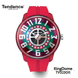 テンデンス　【正規4年保証】Tendence 腕時計 King Dome ブラック/ホワイト文字盤 TY023011 メンズ 【正規輸入品】【送料無料】