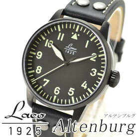 ラコ Laco 腕時計 861759-2 パイロットウォッチ　21系自動巻シリーズ Altenburg アレテンブル42　ク メンズ【新品】