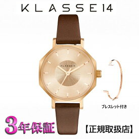 KLASSE14(クラス14) 腕時計 OKTO ROSEGOLD BROWN 28mm [ブレスレット付き] ローズオールド レザー レディース OK17RG001S [正規輸入品] 【楽ギフ_包装】【楽ギフ_のし】【クリスマスプレゼント】【プレゼント】