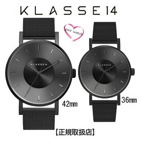 あす楽　［クラス14］KLASSE14 ペア 腕時計 42mm　36mm VOLARE DARK METAL Black ステンレスメッシュバンド 【正規輸入品】 VO17BK005M　 VO17BK005W【ギフト包装】【贈り物】【誕生日プレゼント】【クリスマスプレゼント】【プレゼント】