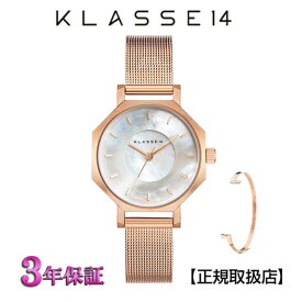 KLASSE14(クラス14) 腕時計 OKTO ROSEGOLD MESH 28mm [ブレスレット付き] ローズゴールド メッシュ レディース　WOK19RG008S [正規輸入品] 【ギフト包装】【プレゼント】