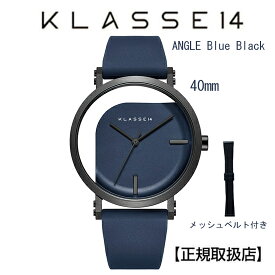 ［クラス14］KLASSE14 腕時計 IMPERFECT ANGLE Blue Black 40mm　WIM20BK014M 2020年6月10日発売 ステンレスメッシュベルト付き【正規輸入品】 【ギフト包装】【父の日】【ホワイトデイ】