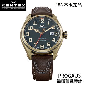 ケンテックス PROGAUS S769X-04 SEIKO NH35 日本製自動巻き 最強耐磁時計 188本限定品 ケンテックス CLUBK会員登録で＋2年間の延長保証