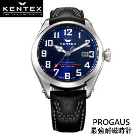 ケンテックス PROGAUS S769X-01 SEIKO NH35 日本製自動巻き 最強耐磁時計