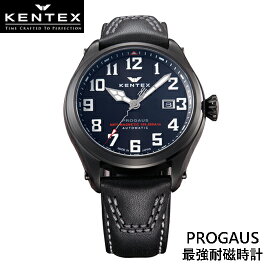 ケンテックス PROGAUS S769X-03 SEIKO NH35 日本製自動巻き 最強耐磁時計 ケンテックス CLUBK会員登録で＋2年間の延長保証