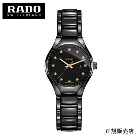5年間保証【RADO】New True Diamonds ニュートゥルーダイヤモンド　腕時計 R27059732 （国内正規販売店）2年間の国際保証+rado.comからデジタル登録で3年間の延長保証、合計で最大5年間保証。