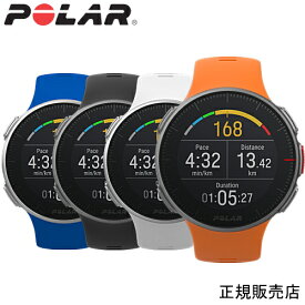 ポラール POLAR　VANTAGE V(ヴァンテージ) GPS搭載プロ マルチスポーツウォッチ H10心拍センサー付き（国内正規品）※高橋尚子さんアンバサダー　精密機器/フィンランド製【送料無料】