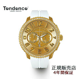 【クーポン】テンデンス Tendence 腕時計 ALUTECH Luxury TY146010 【正規品】4年保証　 【正規4年保証】【送料無料】【ギフト包装】