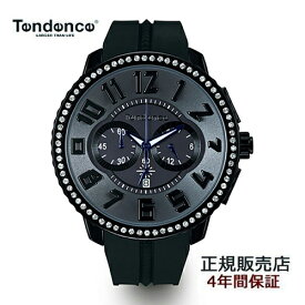 テンデンス Tendence 腕時計 ALUTECH Luxury TY146009 【正規4年保証】【送料無料】【楽ギフ_包装】