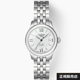 （あす楽）【TISSOT】ティソ レディース 腕時計 LE LOCLE LE LOCLE AUTOMATIC Lady T41.1.183.33 ル・ロックル オートマティック レディ（国内正規販売店）T41118333 パワーリザーブ38時間 ケース径25.3ミリ【送料無料】【正規2年間保証付】