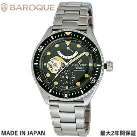 (あす楽)バロック（BAROQUE）腕時計 BA3006S-19M　41mm　グリーン文字盤　メンズ 自動巻き　セイコーエプソンYN84搭載 　[正規品] MADE IN JAPAN　グリーン