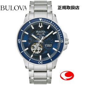 BULOVA マリンスター 96A289（正規3年保証）自動巻き オートマティック メカニカル【送料無料】※BULOVA