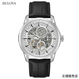 BULOVA ブローバ クラシック コレクション　自動巻き メンズ腕時計 96A266 （正規3年保証）【送料無料】※BULOVA