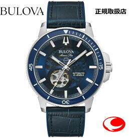 BULOVA マリンスター 96A291（正規3年保証）自動巻き オートマティック メカニカル【送料無料】※BULOVA