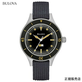 （あす楽）1本限り　BULOVA ブローバ アーカイブス シリーズ ミルシップ　自動巻き メンズ腕時計 98A266 （正規3年保証）【送料無料】※BULOVA　誕生日　プレゼント
