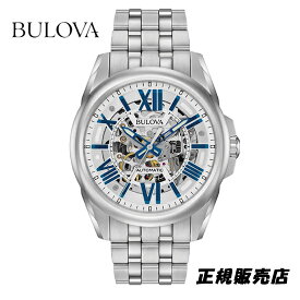 BULOVA ブローバ クラシックモデル ウィルトン　自動巻き メンズ腕時計 96A187 （正規3年保証）【送料無料】※BULOVA　プレゼント　誕生日