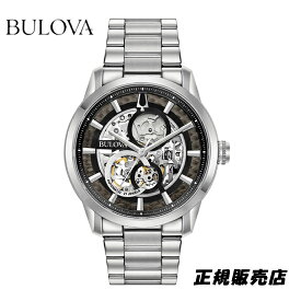 BULOVA ブローバ クラシックモデル ウィルトン　自動巻き メンズ腕時計 96A208　【送料無料】（正規3年保証）