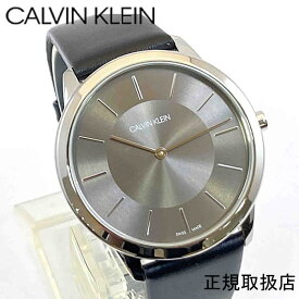 （あす楽) カルバン・クライン ミニマル　腕時計　 K3M211C4 Calvin Klein minimal 40mm グレー　メンズ　正規品/2年保証【ギフト包装】【クリスマス】【初売り】【送料無料】 カルバンクライン/￥24,750